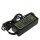 Zasilacz do laptopów GREENCELL PRO 19V 3.42A 65W 5.5-1.7mm do Acer 5741G